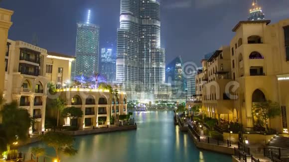 迪拜市中心的夜晚时光流逝视频的预览图
