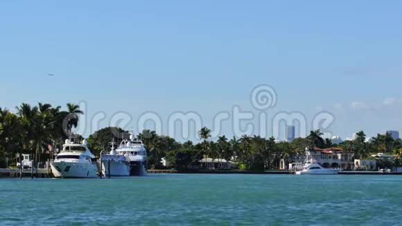 迈阿密游艇和房子4K视频的预览图
