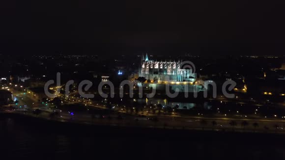 西班牙帕尔马马马马洛卡圣玛丽亚大教堂视频的预览图