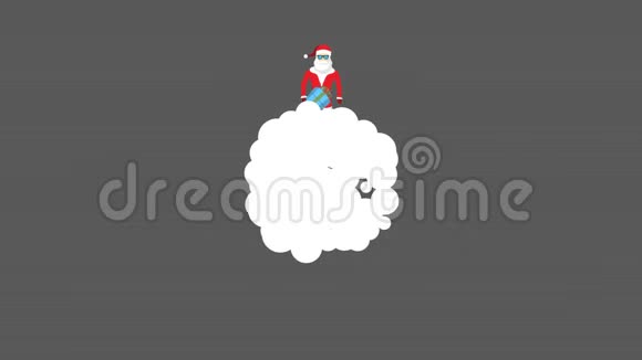 圣诞老人和他的家人带着礼物出现在云端视频的预览图