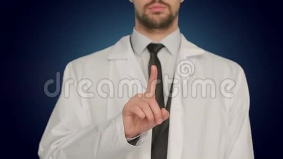 医生推一个蓝色图标蓝色背景分子药胶囊视频的预览图