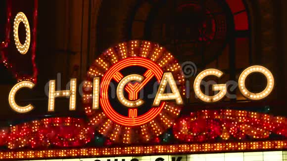 芝加哥光明霓虹灯剧院夜曲视频的预览图