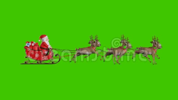 圣诞老人骑着驯鹿雪橇在绿色的背景下飞翔两个美丽的3d动画第二个与等高线灯视频的预览图