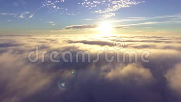 早晨在云上飞翔视频的预览图