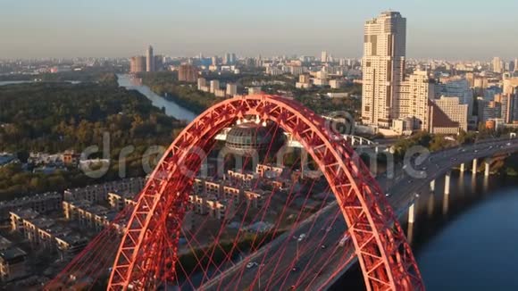 莫斯科风景如画的大桥视频的预览图