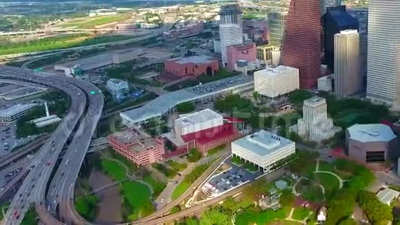 德克萨斯州休斯顿市摩天大楼建筑中心城区大型现代化金融中心城市景观视频的预览图
