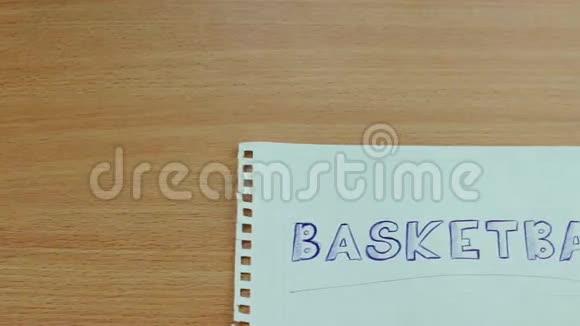 在文本上跳跃的篮球视频的预览图