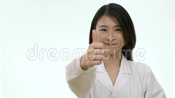 亚洲女护士竖起大拇指视频的预览图
