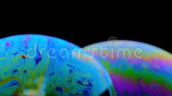 关闭表面气泡来自化学温度和水的影响模拟地球上的天气视频的预览图