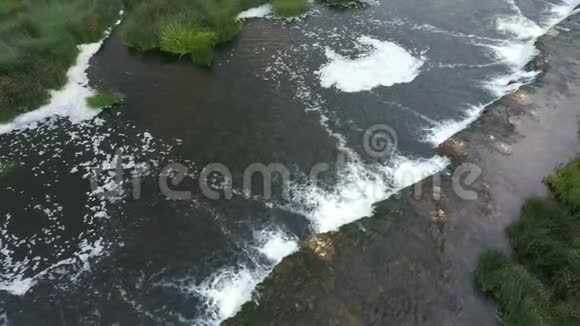 欧洲最宽的瀑布位于库尔迪加市阿雷尔德隆拍摄视频的预览图