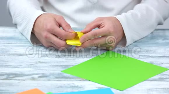 折纸创造折纸图形视频的预览图