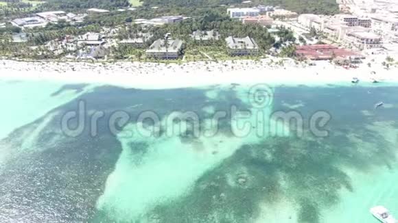 多米尼加共和国的海滩和海洋视频的预览图