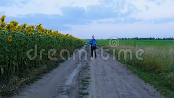 徒步穿越俄罗斯美丽的地方视频的预览图