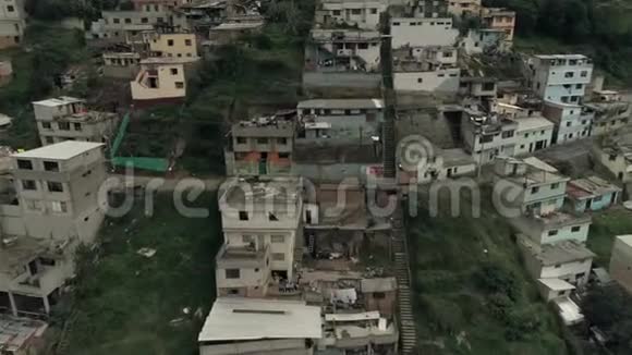 飞越厄瓜多尔基多市视频的预览图