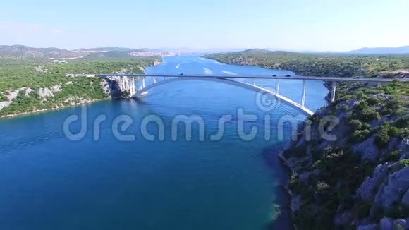关闭达尔马提亚运河大桥克罗地亚视频的预览图