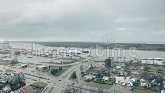 立陶宛克莱佩达海港和波罗的海视频的预览图