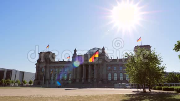 柏林帝国大厦视频的预览图
