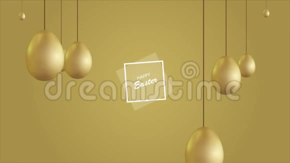 复活节的背景上挂着金蛋视频的预览图