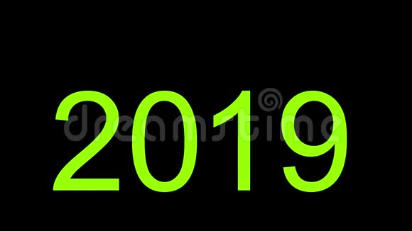 2020年新年动画黑色背景动画数字视频的预览图