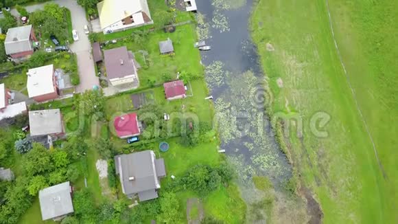 GaujaRiver草甸田庄拉脱维亚空中无人机顶视图4KUHD视频视频的预览图