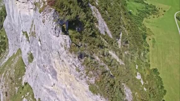 山岩巴吉斯空中4k视频的预览图