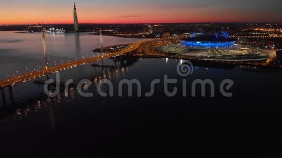 俄罗斯圣彼得堡提供俄罗斯天然气工业股份公司竞技场体育场的空中景观该体育场被称为Zenit竞技场和Krestovsky体育场视频的预览图