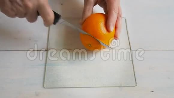 鲜橙视频的预览图