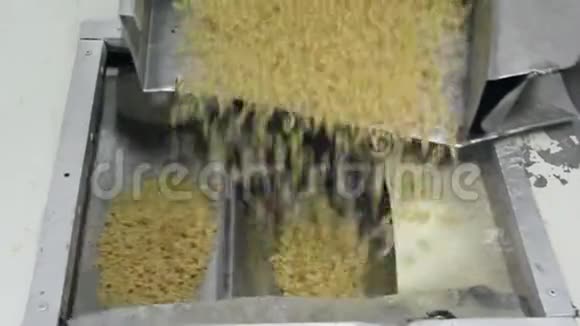 面食的生产视频的预览图