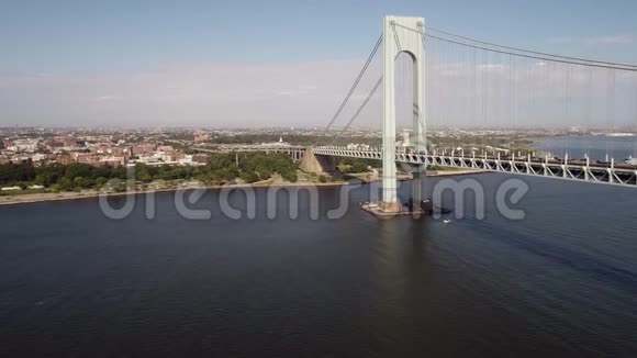 纽约维拉扎诺桥视频的预览图