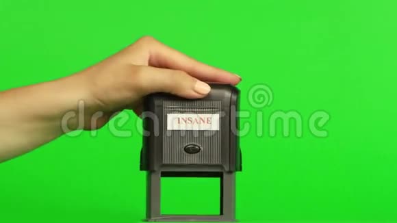 邮票插入快关门绿色屏幕视频的预览图
