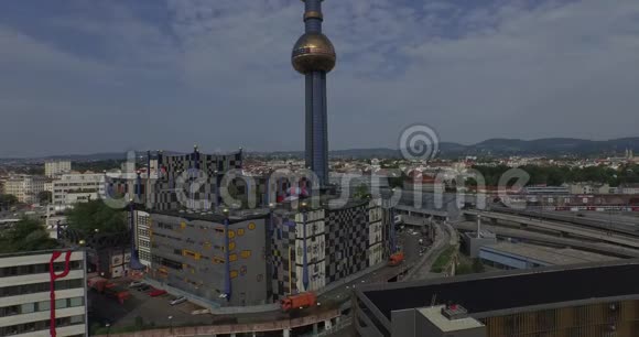 维也纳垃圾焚烧厂的异常建筑视频的预览图