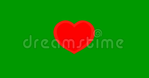 心脏裂开绿色的背景心脏变黑分裂成两部分视频的预览图