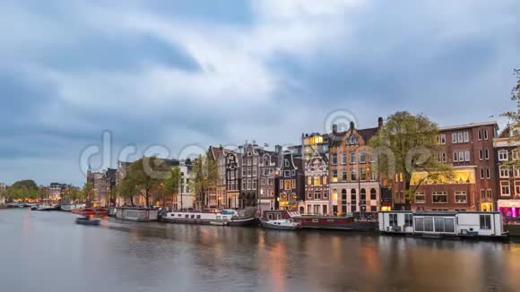 阿姆斯特丹时间流逝视频的预览图