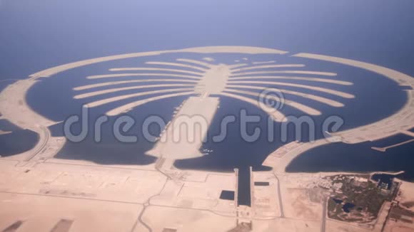 迪拜棕榈岛空中射击视频的预览图