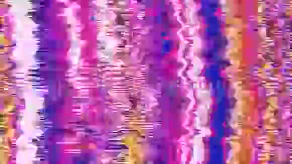 抽象彩虹渐变闪耀质感奇幻90年代意境视频的预览图