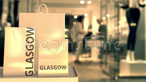 带有格拉斯哥标题的纸质购物袋与模糊的商店入口英国零售相关3D视频的预览图