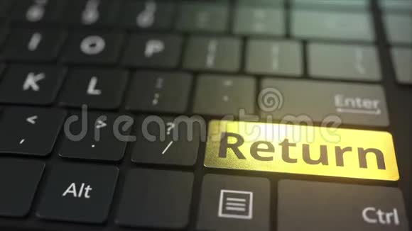 黑色电脑键盘和黄金返回键概念三维动画视频的预览图