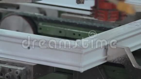 PVC门窗段自动清角机视频的预览图
