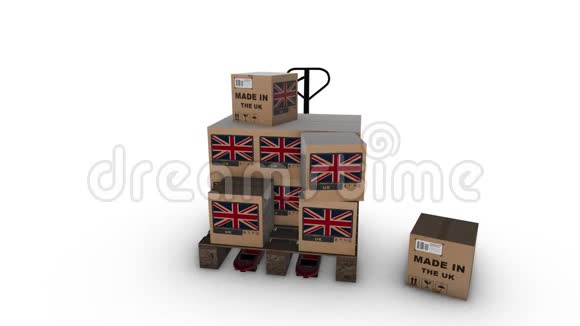 托盘英国与盒子旋转视频的预览图