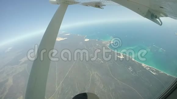 飞越西海岸大堡礁澳洲视频的预览图