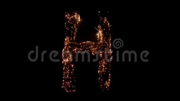 字母H烧在黑色背景上视频的预览图