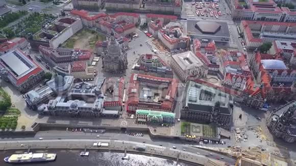 德国德累斯顿中心历史建筑的鸟瞰图视频的预览图
