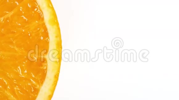 旋转橙色切片视频的预览图