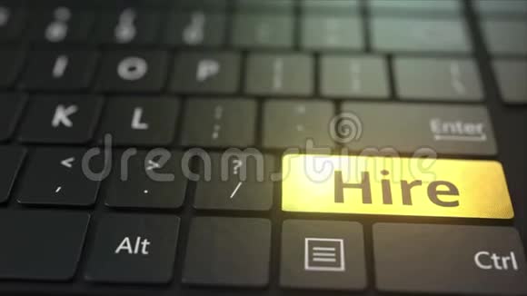 黑色电脑键盘和黄金租用钥匙概念三维动画视频的预览图