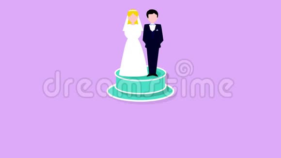 新郎新娘刚结婚婚礼蛋糕动画视频的预览图