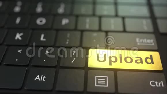 黑色电脑键盘和金色上传键概念三维动画视频的预览图