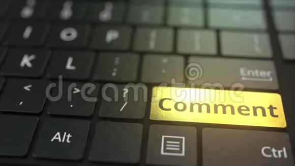 黑色电脑键盘和黄金评论键概念三维动画视频的预览图