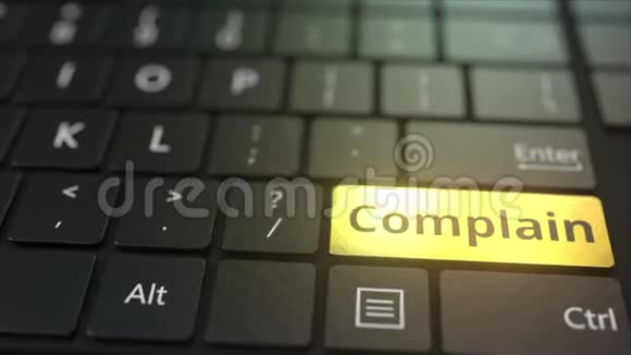 黑色电脑键盘和黄金抱怨键概念三维动画视频的预览图