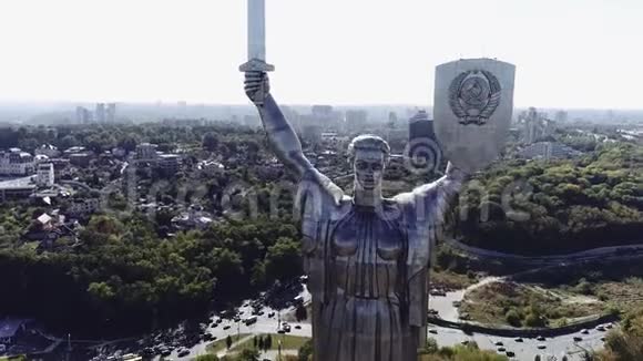 乌克兰基辅祖国空中观景4k段视频的预览图