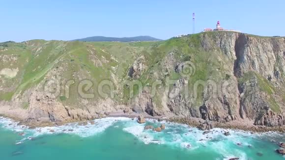 卡波达罗卡角灯塔海景葡萄牙大陆和欧洲大陆最西部视频的预览图